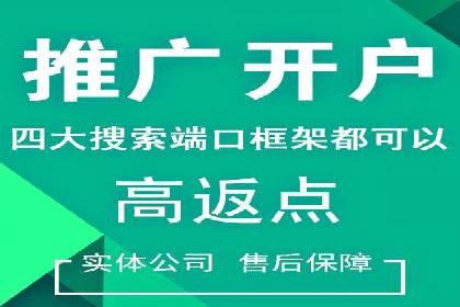 案例分享：如何利用百度推广实现成本效益最大化