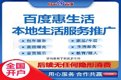 百度推广广告创意测试与优化——某公司成功经验分享
