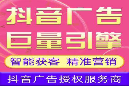 代理开户案例中的团队建设与培训